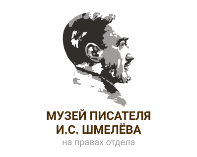 Лого Тематический час ко Дню Общекрымского референдума